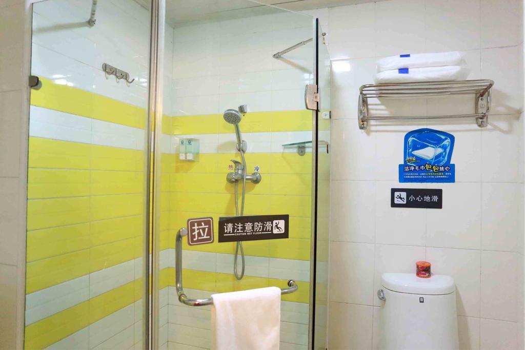 7Days Inn Zunyi Beijing Road Room photo