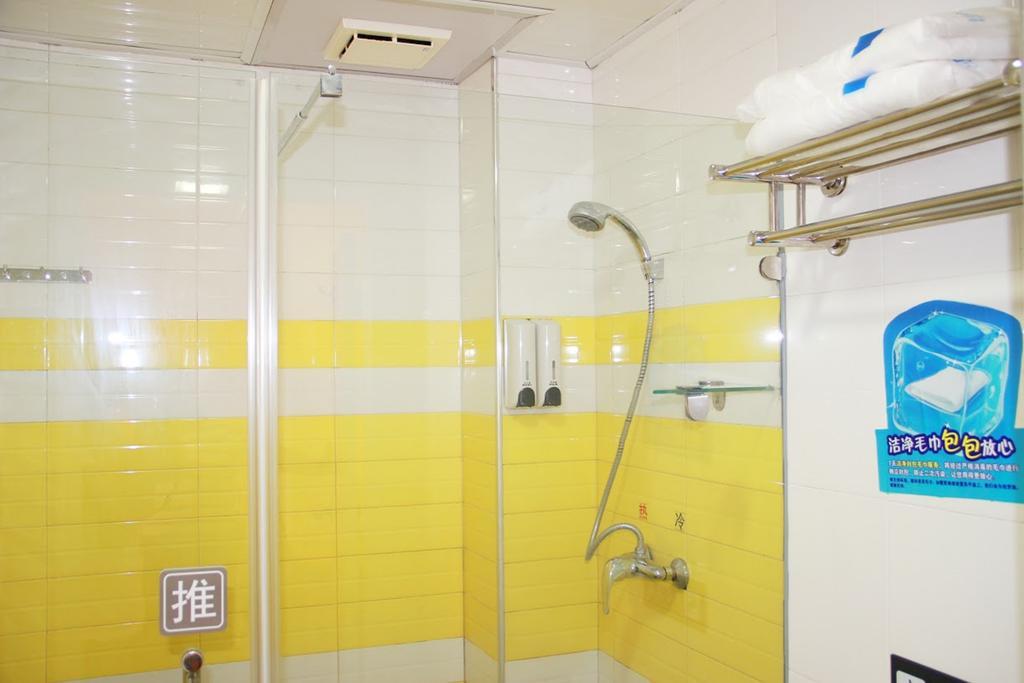 7Days Inn Zunyi Beijing Road Exterior photo